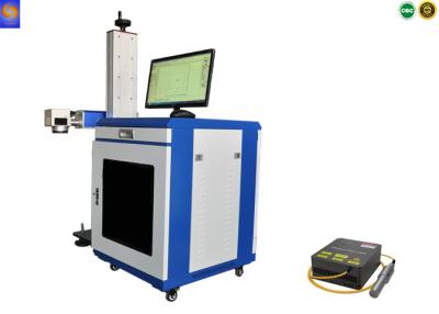 China Online Flying Fiber Laser Marking Machine , Laser Marking Equipment High Speed for sale