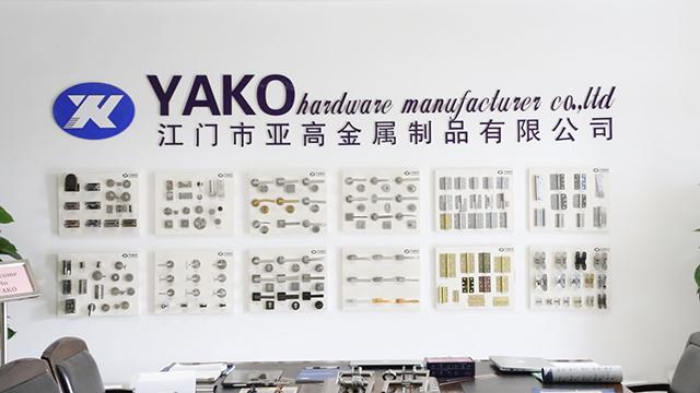 Verified China supplier - Jiangmen Yako Hardware Manufacturer Co., Ltd.