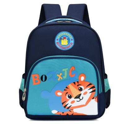 China High Quality Waterproof Cute Cute Backpack for Boys Children Toddler Girl Preschool Schoolbags for sale