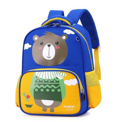 China Waterproof Bag Girls Boys Animal Partner Backpacking Bookbag Daypack 100% Polyester Cartoon Cute Outdoor Zoo Packbag For Kids for sale