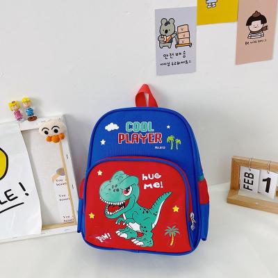 China Wholesale New Arrival Cartoon Waterproof Design School Backpack, Kindergarten Kids School Bags Backpack for sale