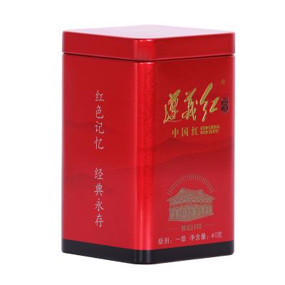 China Tin box with insert lid, decorative tin, metal packaging, promotional tin, customized tin, food grade tin box for sale