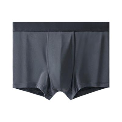 China Men's Breathable Comfortable Breathable Mid-waist Boxer Briefs Underwear For Men for sale