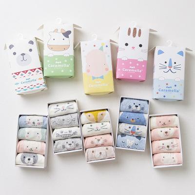 China Funny Antibacterial Antibacterial Socks for Children Cartoon Children's Socks Gift Box Cotton Baby Socks for Spring and Autumn for sale