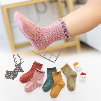 China Sustainable Hot Sale Autumn Winter British Style Children Socks 1-15 Years Kids Baby Cotton Socks for sale