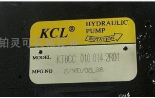 China Other KCL Kaijia KT6CC-008/025/014-B04/012/010-2R02/1R01-C100 Vane Pump for sale