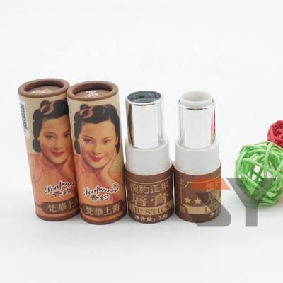 China Pro-Environment Paper Lipstick Tube Matt Lip Balm Handmade Biodegradable Cosmetics Tubes Friendly Wholesale Paper Round Box for sale