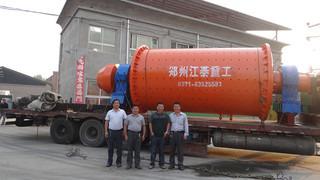 Verified China supplier - Zhengzhou Jiangtai Heavy Industrial Machinery Co., Ltd.