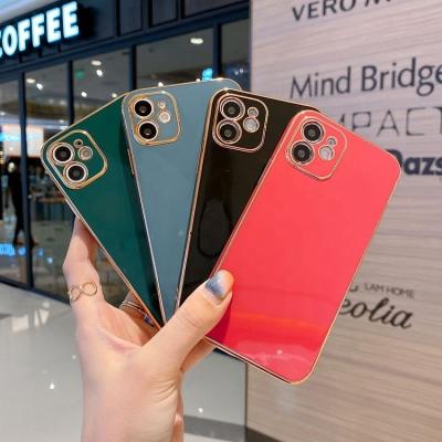 China Hot Sale Wholesale Price Shockproof Metallic Protective Case For Iphone 11 Pro Max Iphone 6s Case Iphone 11 Plus Shockproof for sale