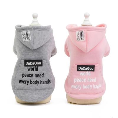 China Sustainable Printing High Quality Pet Clothes Dog Winter Coats for sale