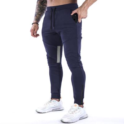 China QUICK DRY QUICK DRY Men's Sport Loose Fit Gym Joggers Skinny Jogging Elastic Waist Stretch Sports Tracksuit for sale