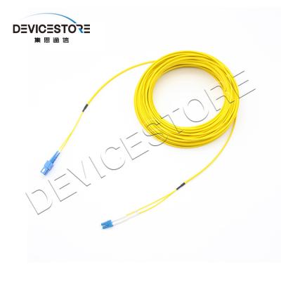 China In Stock LC/UPC-FC/UPC-MM-2.0mm-12m-PVC(OFNR) Fiber Optical Patch Cord Cable for sale