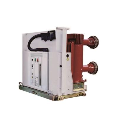 China High Voltage Mechanism 24kV 630A 1250A 1600A 2000A 2500A Indoor Outdoor High Voltage Vacuum Circuit Breaker for sale