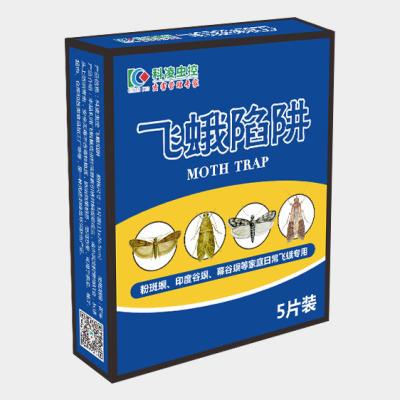 China Factory Out Paper Delta Insect Glue Trap clothes pantry moth pheromone trap zu verkaufen