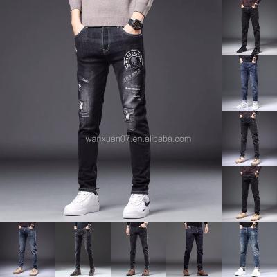 China Sustainable Skinny Custom Layered Mens Street Jeans Pants Splices Mens Rocket Jeans for sale