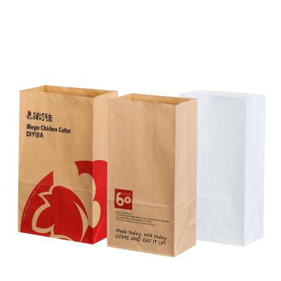 China Custom logo take away paper bag recyclable without handle flat bottom kraft paper bag shopping paper bags for sale