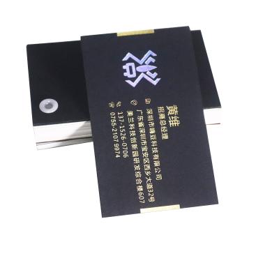 China Brand Shielding Luxury Thick Paper Business Card Printing Glossy Edge Custom Own Logo Business Card for sale