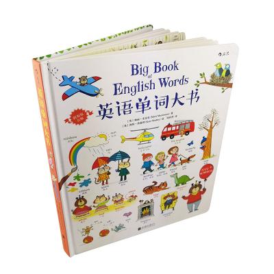 China Children study professional cardboard children's book printing high quality children's book printing hardcover children's book printing for sale