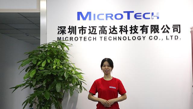 Verified China supplier - MICROTECH TECHNOLOGY COMPANY LIMITED