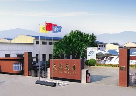 Verified China supplier - Xi'an Motac Electric Machinery Equipment Co., Ltd.