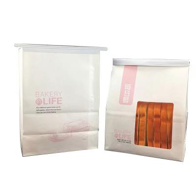 China Disposable best-selling gift bags can be customized with a variety of styles white kraft paper bags crossing gifts for sale