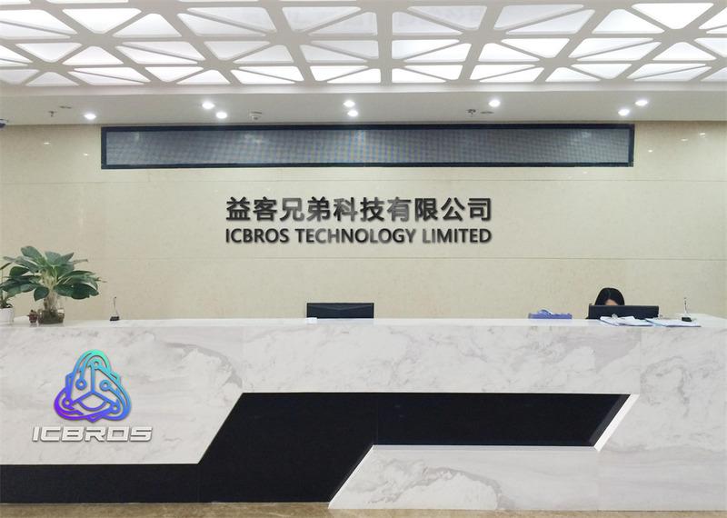 Verified China supplier - Icbros Technology Limited