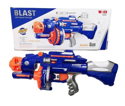 China Soft Bullet Gun Electric Soft Bullet Toy Model929 for sale