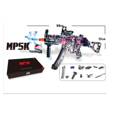 China TikTok Freeze Gun MP5K Gel Blaster Ball Electric Water Gun The Same Style Support Color Customization for sale