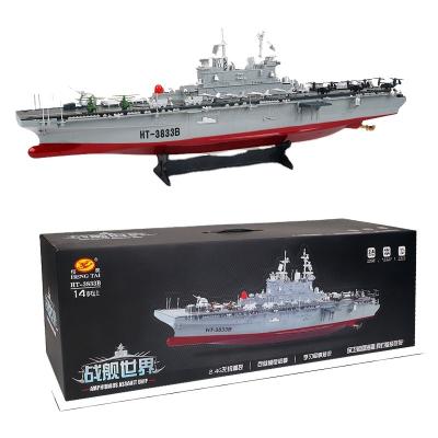 China RC model toy boat simulation remote control model 3833B for sale