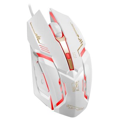 China Professional Gaming Gaming Mouse Desktop Computer USB Cable Laptop Connect Colorful Backlight Esports Mouse for sale