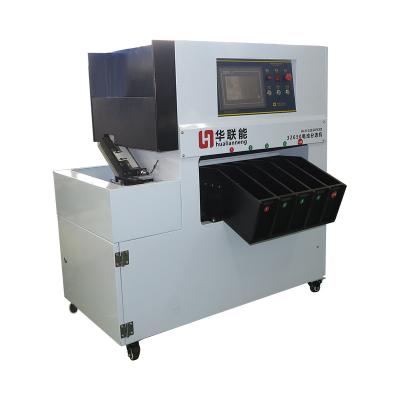 China 32650 5 Channel Automatic Cylindrical Battery Sorter for 32650 for sale