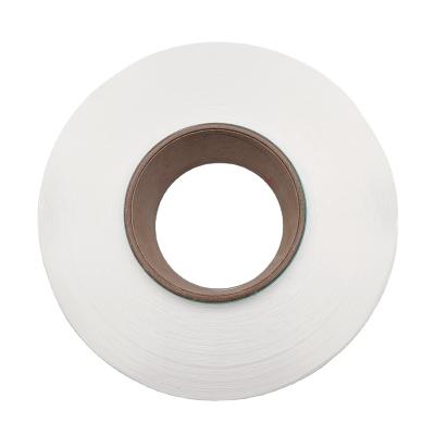 China High Tenacity ITY Yarn For Knitting And Weaving 130D/72F Grade Raw White Semi Dull 100% AA Polyester Yarn for sale