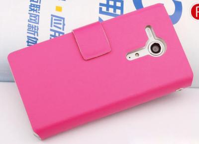 China Genuine Sony Xperia Leather Case , Multi Color SONY Xperia SP M35h C530x C5302 C5303 Phone Case for sale