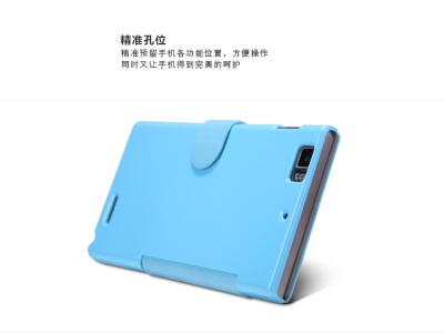 China Eco-Friendly Lenovo Phone Case Ultra Slim For Lenovo K900 for sale