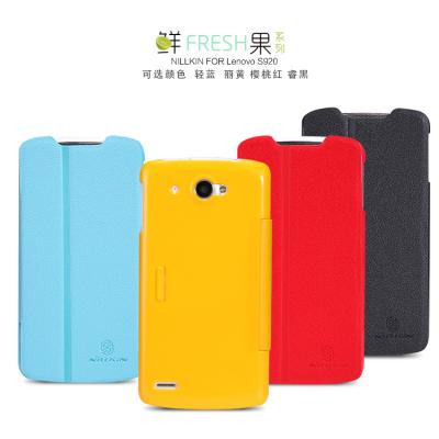 China Yellow / Red Lenovo Phone Case Ultra Slim Eco-Friendly For Lenovo S920 for sale