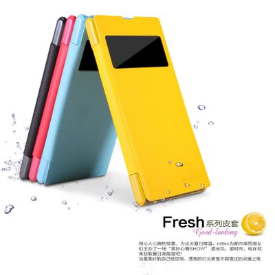 China A-Grade PU Sony Xperia Leather Case , Sony L39h Xperia Z1 Flip Cover for sale