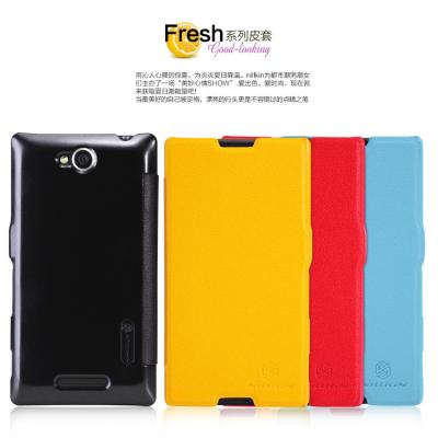 China Ultra Slim Sony Xperia Leather Case , S39h C2305 Xperia C Book Flip for sale