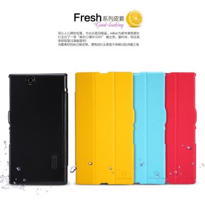 China A-Grade PU Sony Xperia Leather Case XL39H Xperia Z Ultra Book Flip for sale