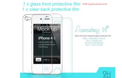 China Iphone Glass screen protector for Iphone 4 / 4S / 5 / 5S glass screen film for sale