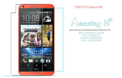 China HTC Desire 816 Glass screen protector , Super thin 0.33mm glass screen film for sale