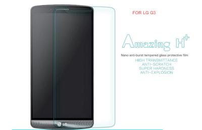 China Super hardness Glass screen protector , LG G3 glass screen film for sale