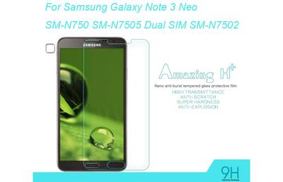 Cina La galassia di vetro Note3 N750 neo N7505 del protettore dello schermo di Samsung si raddoppia film di schermo di SIM SM-N7502 in vendita