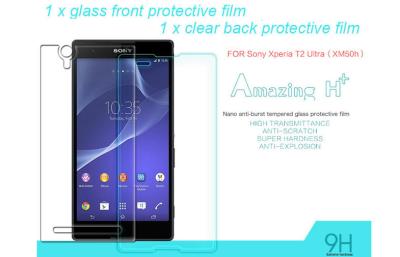 China Sony Glass screen Guard Xperia T2 Ultra dual SIM D5322 XM50h screen film for sale