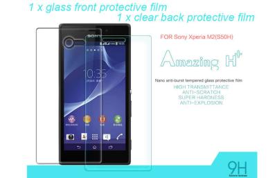 China Sony Glass screen film for Xperia M2 S50H dual D2302 screen protector for sale