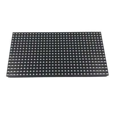 China 256*128mm matrix 32x16 1/4 scan SMD3535 dot matrix display RGB full color led module outdoor pixel led outdoor P8 panels for sale