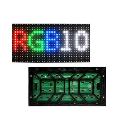 China Customizable 320*160mm 32x16 RGB outdoor full color 1/4scan SMD3535 text panel LED display board module P10 led wall panels for sale