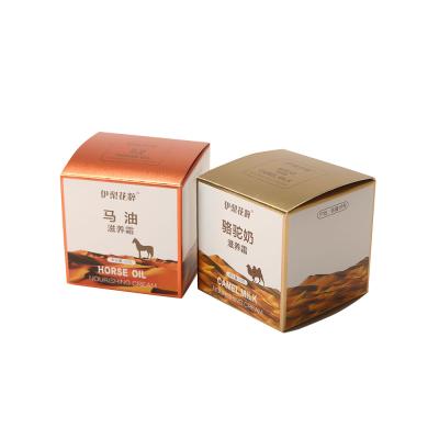 China Free Sample Paper Materials Square Anti-Aging Small Beauty Box Recycled Facial Mask Cream Jar Cream Packaging Box For Cosmetic Jar for sale