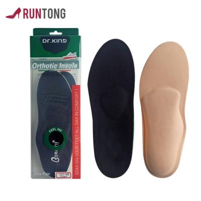 China Orthotic Arch Support Comfortable Fit Human Feet Wrap Up Sole Arch Support Insoles for sale