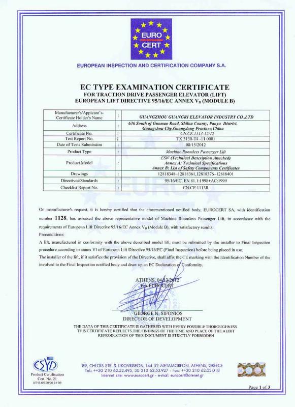 CE certificate for ESW - Guangzhou Guangri Elevator Industry Co.,Ltd