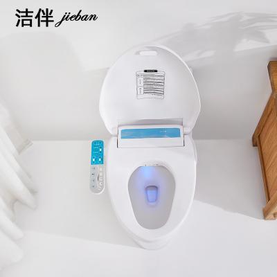 China Intelligent Smart Automatic Self-cleaning Toilet Seat Of Children's Toilet Seats, Intelligent Toilet Seat Cover for sale